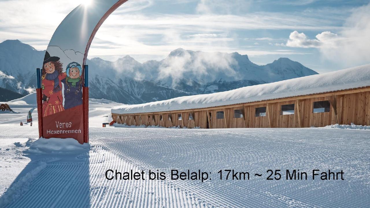 Chalet Matterhornsicht ナータース エクステリア 写真